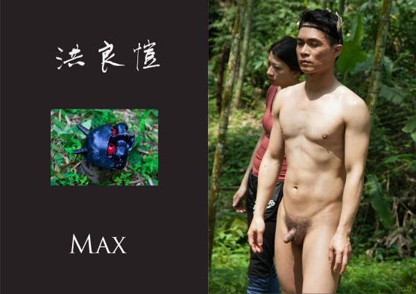 Thirty-Years-of-Adonis---Past-Life-翔男優-No.6-三十ㄦ立-前世